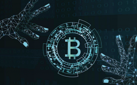 Sec guidance on cryptocurrency