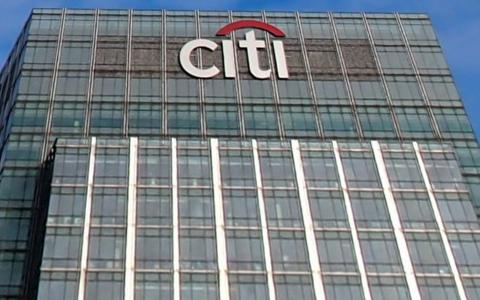 Bank Of America, Citi Ask Fed To Clarify Why Its Stress-Test Results ...